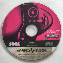 Load image into Gallery viewer, Last Bronx - SEGA Saturn - NTSC-JP - Disc (GS-9152)