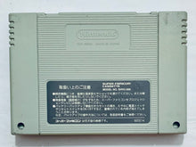 Cargar imagen en el visor de la galería, J.League Super Soccer '95: Jikkyou Stadium - Super Famicom - SFC - Nintendo - Japan Ver. - NTSC-JP - Cart (SHVC-AJSJ-JPN)