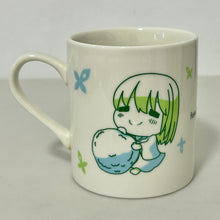 Cargar imagen en el visor de la galería, Fate/Grand Order - Enkidu - Gilgamesh - Mug