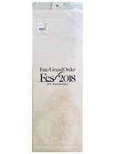 Cargar imagen en el visor de la galería, Fate/Grand Order - Minamoto no Yorimitsu / Berzerk - F/GO Fes. 2018 ~3rd Anniversary~ Trading B3 Half-Cut Poster Chuugoku