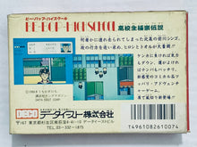 Load image into Gallery viewer, Be-Bop High School - Famicom - Family Computer FC - Nintendo - Japan Ver. - NTSC-JP - CIB (DFC-EP)