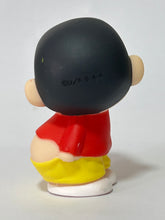 Load image into Gallery viewer, Crayon Shin-chan - Nohara Shinnosuke - Sofubi Figure - Oshiri