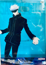 Load image into Gallery viewer, Ichiban Kuji Jujutsu Kaisen Shibuya Incident ~Ichi~ (Prize N) - Clear Poster