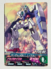 Load image into Gallery viewer, Gundam Age-1 Normal - Gundam Try Age TCG - 01-003 C