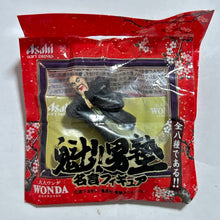 Load image into Gallery viewer, Sakigake!! Otokojuku - Edajima Heihachi - Famous Quote Figure