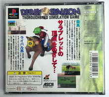 Load image into Gallery viewer, Derby Stallion - PlayStation - PS1 / PSOne / PS2 / PS3 - NTSC-JP - CIB (SLPS-00777)
