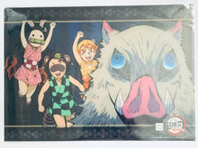 Load image into Gallery viewer, Gekijouban Kimetsu no Yaiba: Mugen Ressha-hen x ufotable DINING Phase 3 - Inosuke Hashibira & Henchmen Famous Scene Layered - Clear File - Fun Kuji Prize