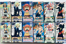 Load image into Gallery viewer, TV Anime One Piece Real Figure Inbox 2 (Set of 12)