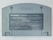Load image into Gallery viewer, Mahjong Master - Nintendo 64 - N64 - Japan Ver. - NTSC-JP - Cart (NUS-NMMJ-JPN)