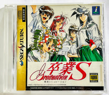 Load image into Gallery viewer, Sotsugyou Graduation S - SEGA Saturn - NTSC-JP - CIB (T-20103G)