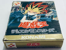 Load image into Gallery viewer, Yu-Gi-Oh! Duel Monsters - GameBoy - Game Boy - Pocket - GBC - GBA - JP - CIB (DMG-AYUJ-JPN)