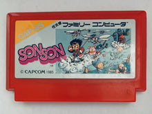 Load image into Gallery viewer, SonSon - Famicom - Family Computer FC - Nintendo - Japan Ver. - NTSC-JP - Cart (CAP-SS)