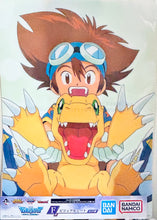 Load image into Gallery viewer, Ichiban Kuji "Digimon" Series ~Digimon, Kyuukyoku!~ (F Prize) - Visual Sheet