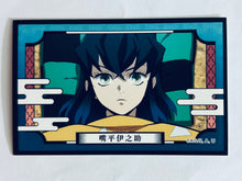 Load image into Gallery viewer, Demon Slayer: Kimetsu no Yaiba Deco Sticker Vol.3