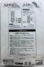 Cargar imagen en el visor de la galería, NORN9 Norn+Nonette with Ark & for Spica - Sign Light