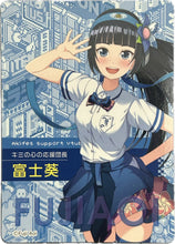 Cargar imagen en el visor de la galería, Vtuber - Original Card - Virtual YouTuber Akiba Festival 2018 Autumn