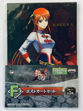 Load image into Gallery viewer, Ichiban Kuji Gekijouban Gintama THE FINAL - Kagura - Post Card Set (Prize F)