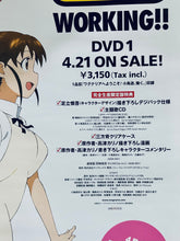 Cargar imagen en el visor de la galería, Working!! - Taneshima Popura & Takanashi Souta - DVD Volume 1 - Promotional Poster