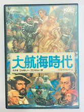 Cargar imagen en el visor de la galería, Daikoukai Jidai - Famicom - Family Computer FC - Nintendo - Japan Ver. - NTSC-JP - CIB (KOE-QK)