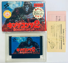 Load image into Gallery viewer, King Kong 2: Ikari no Megaton Punch - Famicom - Family Computer FC - Nintendo - Japan Ver. - NTSC-JP - Cart & Box (RC816)