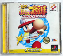 Load image into Gallery viewer, Jikkyou Powerful Pro Yakyuu 2000 Kaimakuban - PlayStation - PS1 / PSOne / PS2 / PS3 - NTSC-JP - CIB (SLPM-86578)