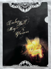 Load image into Gallery viewer, Disney Store Japan Clear File Set