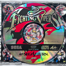 Load image into Gallery viewer, Fighting Vipers - SEGA Saturn - NTSC-JP - CIB (GS-9101)