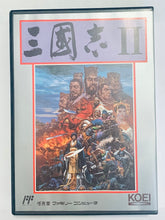 Cargar imagen en el visor de la galería, Sangokushi II - Famicom - Family Computer FC - Nintendo - Japan Ver. - NTSC-JP - CIB (KOE-XL)
