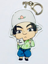 Cargar imagen en el visor de la galería, Hoozuki no Reitetsu - Momotarou - Keyholder