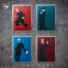 Load image into Gallery viewer, Ichiban Kuji Jujutsu Kaisen Shibuya Incident ~Ichi~ (Prize N) - Clear Poster