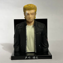 Load image into Gallery viewer, Crows x WORST - Murata Shougo - Trading Figure