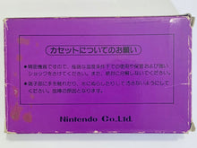 Load image into Gallery viewer, Wild Gunman - Famicom - Family Computer FC - Nintendo - Japan Ver. - NTSC-JP - CIB (HVV-WG)