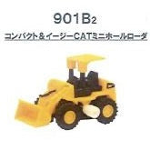 Load image into Gallery viewer, Caterpillar CAT 901B₂ - Wind-up Toy - Model Mini Car