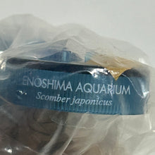 Cargar imagen en el visor de la galería, Mackerel / Scomber japonicus - Trading Figure - Miniature