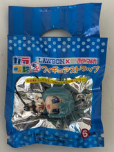 Cargar imagen en el visor de la galería, Puella Magi Madoka Magica - Figure Strap (Set of 6)