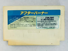 Cargar imagen en el visor de la galería, After Burner - Famicom - Family Computer FC - Nintendo - Japan Ver. - NTSC-JP - Cart (SS136200)