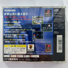 Load image into Gallery viewer, World Soccer Jikkyou Winning Eleven 4 - PlayStation - PS1 / PSOne / PS2 / PS3 - NTSC-JP - CIB (SLPM-86291)