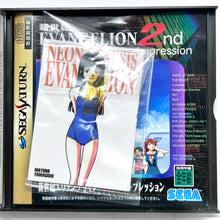 Load image into Gallery viewer, Shin Seiki Evangelion: 2nd Impression - SEGA Saturn - NTSC-JP - CIB (GS-9129 )