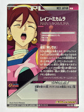Load image into Gallery viewer, Rain Mikamura - Gundam TryAge TCG - VS2-050 C