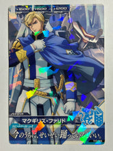 Cargar imagen en el visor de la galería, McGillis Fareed - Gundam TryAge TCG - TK5-058 R