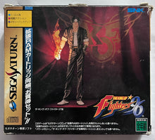 Load image into Gallery viewer, The King of Fighters '96 (w/ 1MB RAM Cart) - SEGA Saturn - NTSC-JP - CIB (T-3109G)