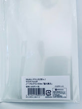 Cargar imagen en el visor de la galería, Uta no☆Prince-sama ♪ - Hijirikawa Masato - Multifolder Noble Prince Ver.