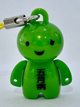 Load image into Gallery viewer, ANIZO8 100% Reality Mind - Anizo - Mascot Strap (4)