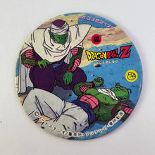 Cargar imagen en el visor de la galería, Dragon Ball Z - Showa Menko - Pogs - Tazos - Vintage (Set of 120)