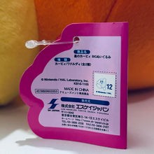 Cargar imagen en el visor de la galería, Hoshi no Kirby - Waddle Dee - Big Nuigurumi Plush Toy
