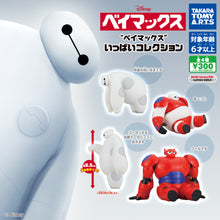 Load image into Gallery viewer, Big Hero 6 - Baymax - Trading Figure