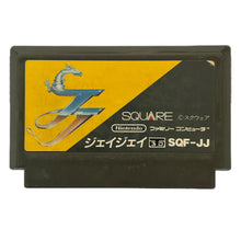 Load image into Gallery viewer, JJ: Tobidase Daisakusen Part II - Famicom - Family Computer FC - Nintendo - Japan Ver. - NTSC-JP - Cart (SQF-JJ)
