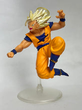 Cargar imagen en el visor de la galería, Dragon Ball Z - Son Goku SSJ2 - Trading Figure - HG