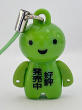 Load image into Gallery viewer, ANIZO8 100% Reality Mind - Anizo - Mascot Strap (3)