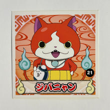 Cargar imagen en el visor de la galería, Youkai Watch the Movie Sticker Collection (Set of 6)